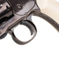 Schofield 6" Steel Gray 4,5mm BB - Druckluft Co2