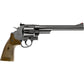 Smith & Wesson M29 8 3/8"