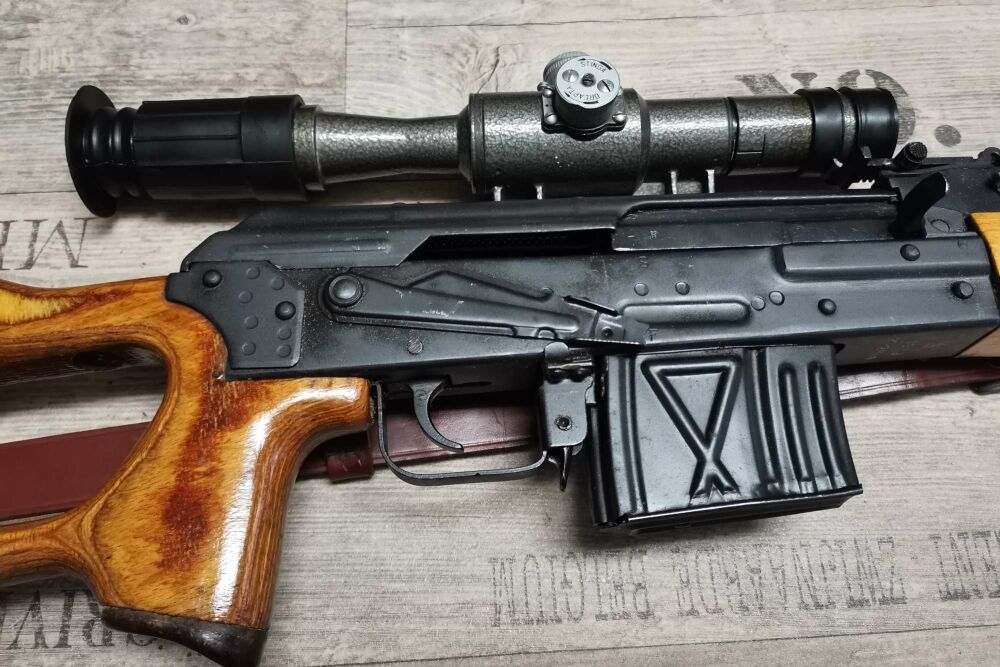 Cugir MD74 PSL (Dragunov) 7,62x54R