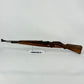 Walther Wehrsportgewehr