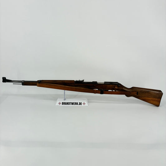 Walther Wehrsportgewehr