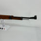 Walther Wehrsportgewehr