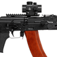 UTG Accu-Sync AK 47 Schnellverschluss-Seitenmontage