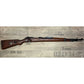 Mauser K 98K inkl. Bajonett