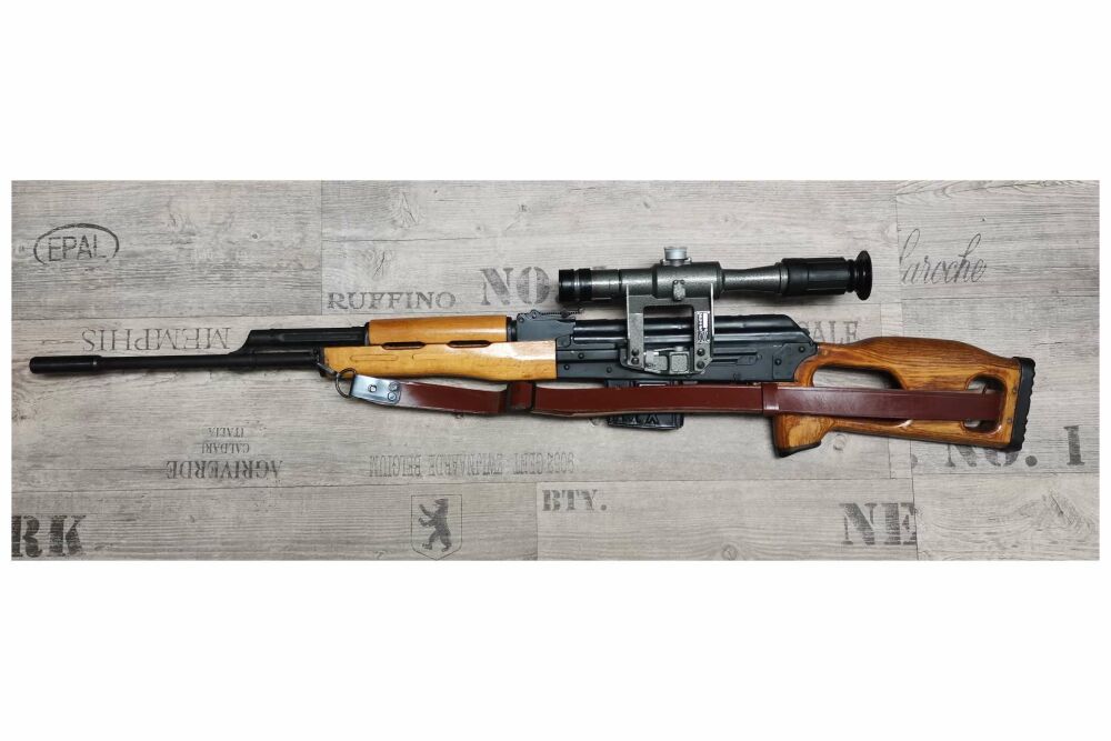 Cugir MD74 PSL (Dragunov) 7,62x54R